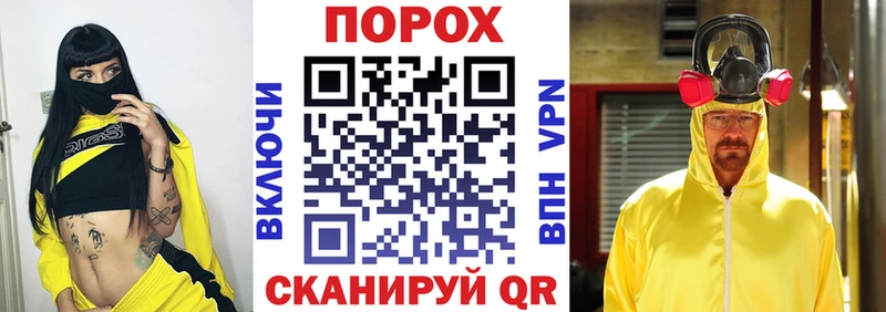 Amphetamine Premium  Солнечногорск 