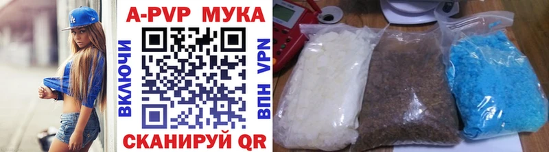 KRAKEN сайт  Солнечногорск  APVP Crystall 