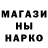 Амфетамин 97% anutka5