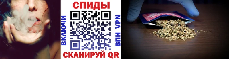 БУТИРАТ бутандиол Солнечногорск