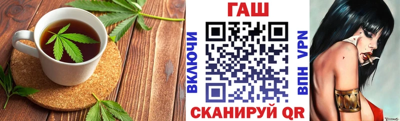 Еда ТГК марихуана  Солнечногорск 