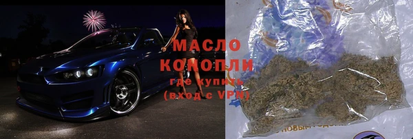 СК Балабаново