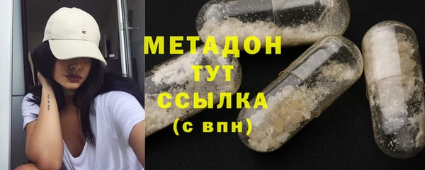 СК Балабаново