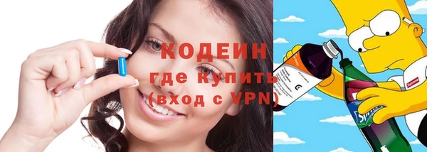 кокаин VHQ Баксан