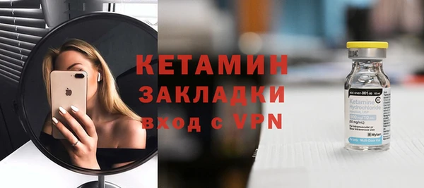СК Балабаново