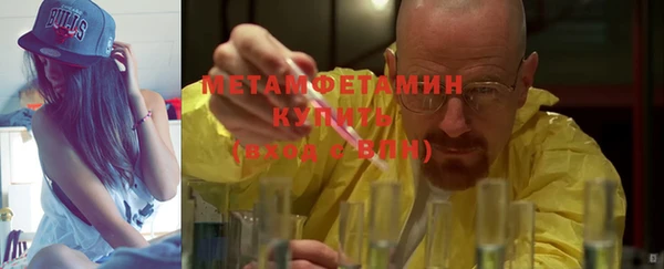 СК Балабаново