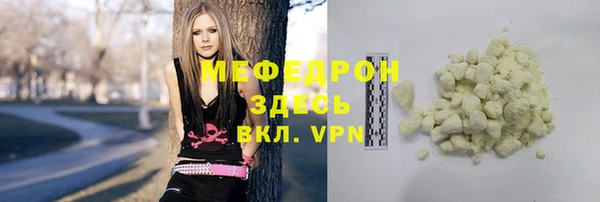 кокаин VHQ Баксан
