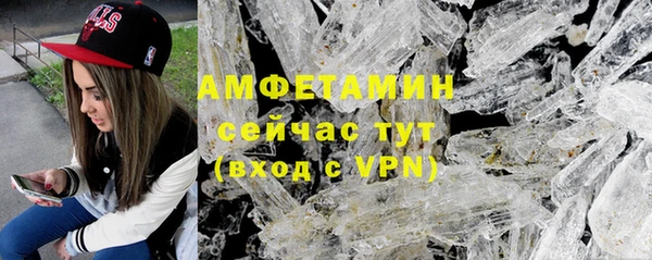 кокаин VHQ Баксан