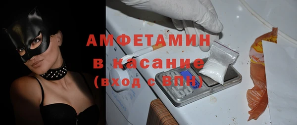 кокаин VHQ Баксан