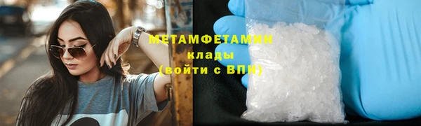 кокаин VHQ Баксан