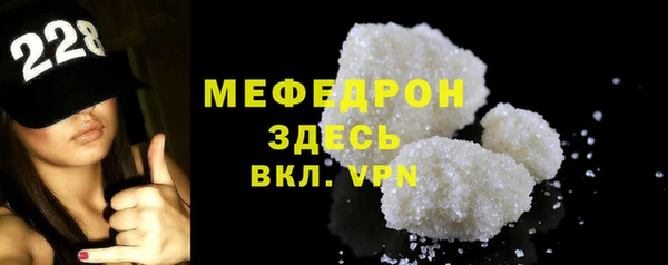 СК Балабаново