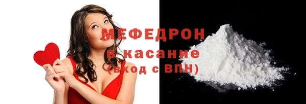 кокс Рославль