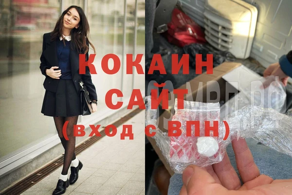 СК Балабаново