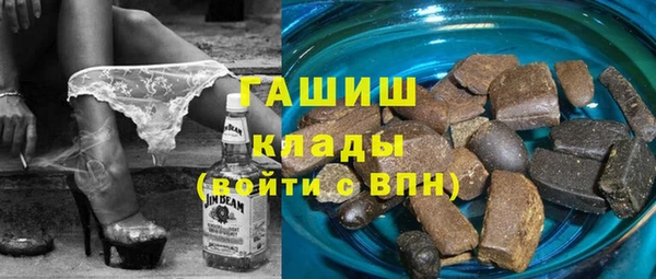 эйфоретик Балахна