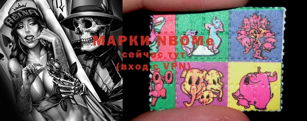 кокаин VHQ Баксан