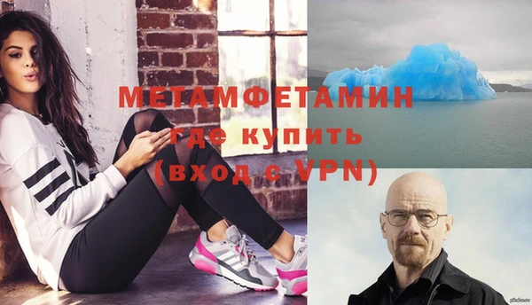 СК Балабаново