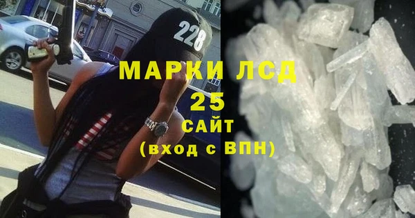 кокаин VHQ Баксан