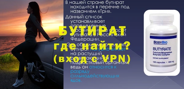 кокаин VHQ Баксан