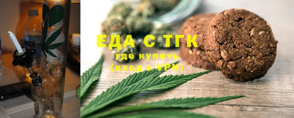 СК Балабаново