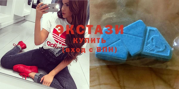 кокаин VHQ Баксан