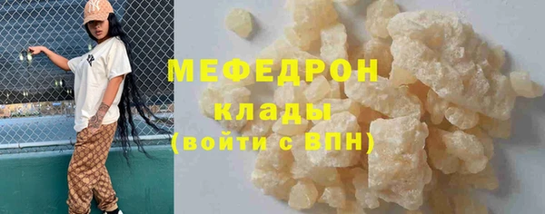 СК Балабаново