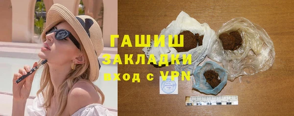 кокаин VHQ Баксан