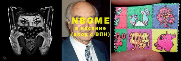 кокаин VHQ Баксан