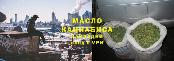 СК Балабаново