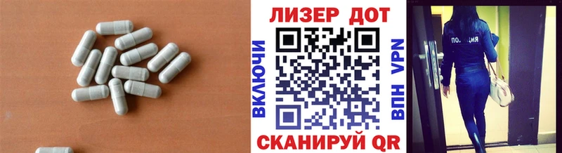 Лсд 25 экстази ecstasy  mega ССЫЛКА  Солнечногорск  цены  