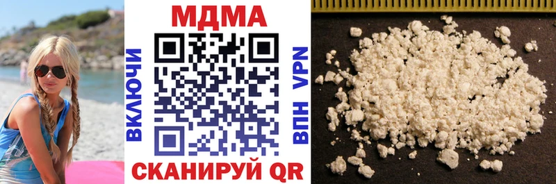 кракен как зайти Солнечногорск МДМА молли